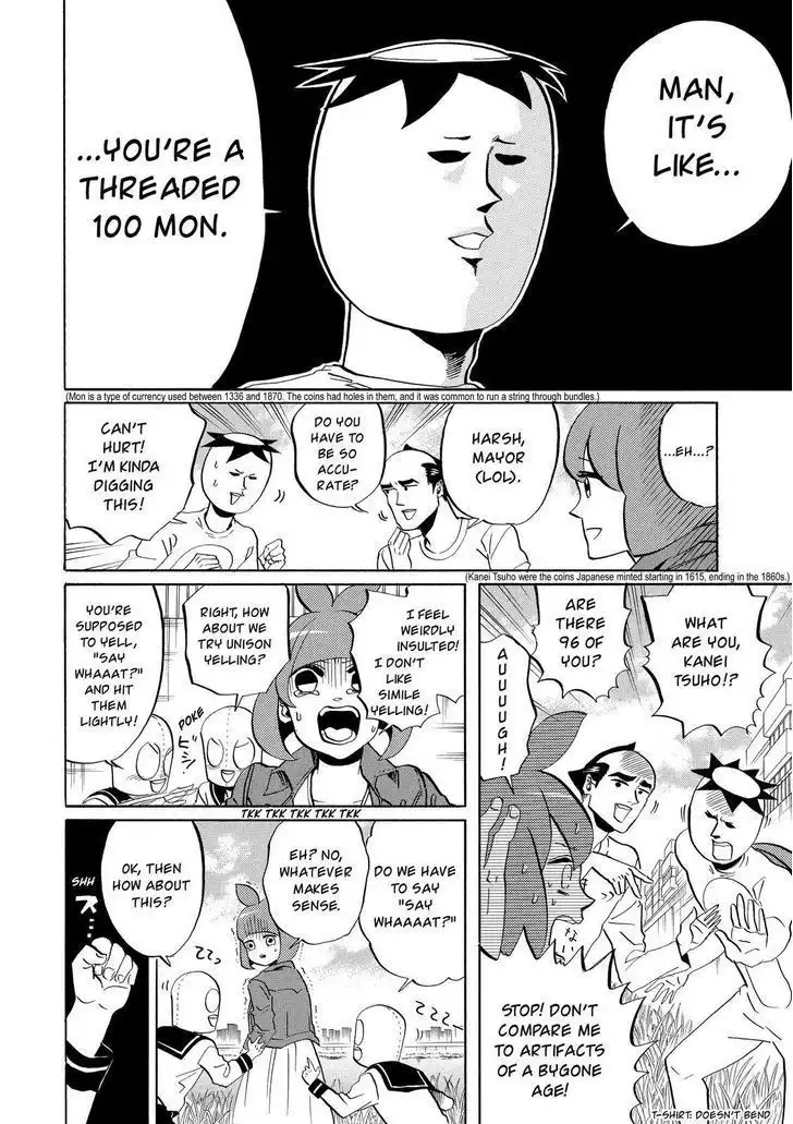 Arakawa Under the Bridge Chapter 286 3